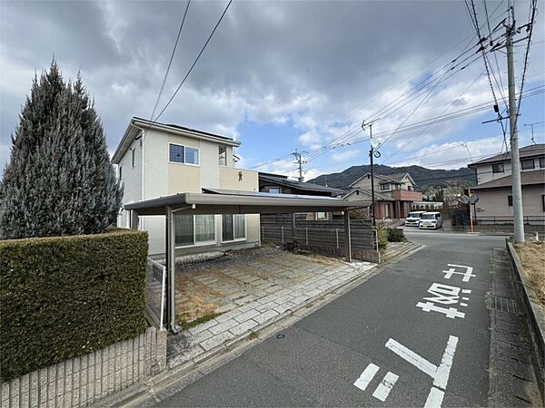 その他を拡大表示