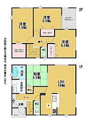 若園二丁目新築戸建1号棟 第7