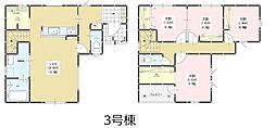 寺塚一丁目新築戸建3号棟　2期