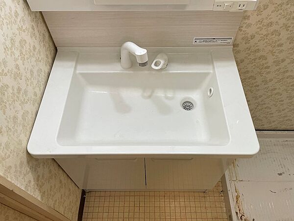 洗面