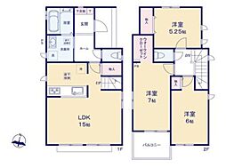 青葉七丁目新築戸建A号棟