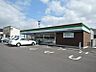 周辺：ファミリーマート 若松高須東三丁目店（728m）