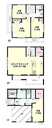 小戸三丁目新築戸建1号棟 5期