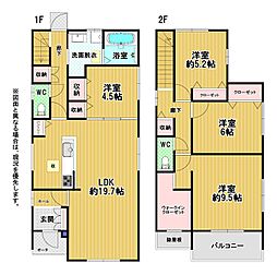 藤原四丁目新築戸建2号棟 3期