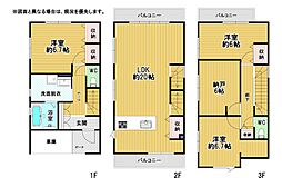 南本町一丁目新築戸建1号棟 1期