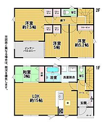 横手一丁目新築戸建2号棟 第7