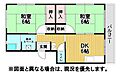 【マンション】...