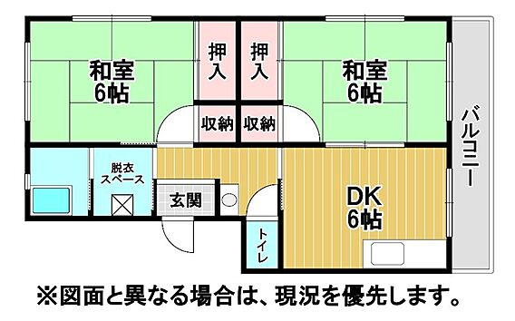 【マンション】...