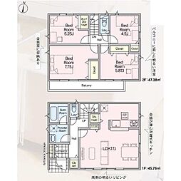 下富野四丁目新築戸建1号棟 第5
