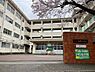 周辺：北九州市立長尾小学校（830m）