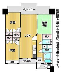 JR鹿児島本線 南福岡駅 バス23分 昇町四丁目下車 徒歩4分