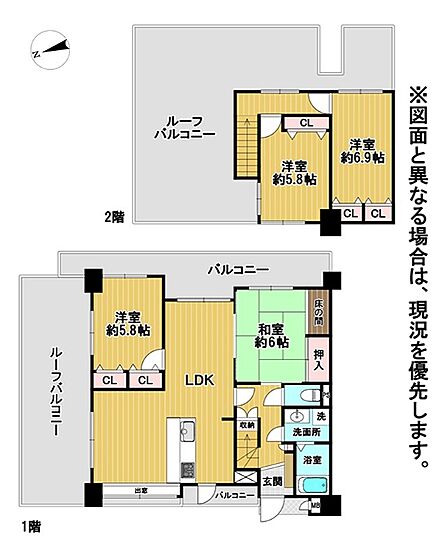 4LDK 間取り