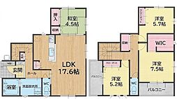 花見の里三丁目新築戸建 1号棟 5期