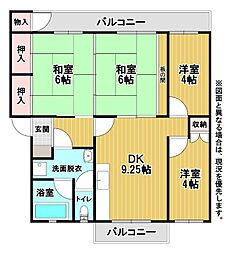 エメラルドタウン本城F棟