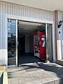 中央町スカイマンション6階220万円