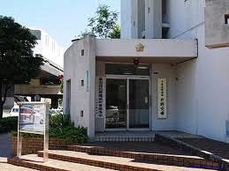 小倉北警察署片野交番(673m)