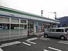 周辺：ファミリーマート 小倉重住二丁目店（295m）