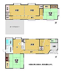 永犬丸東町二丁目戸建