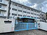周辺：北九州市立萩ケ丘小学校（739m）