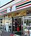 周辺：セブンイレブン 八幡鳴水店（119m）