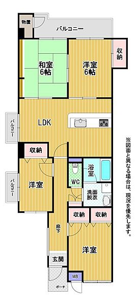 間取りを拡大表示