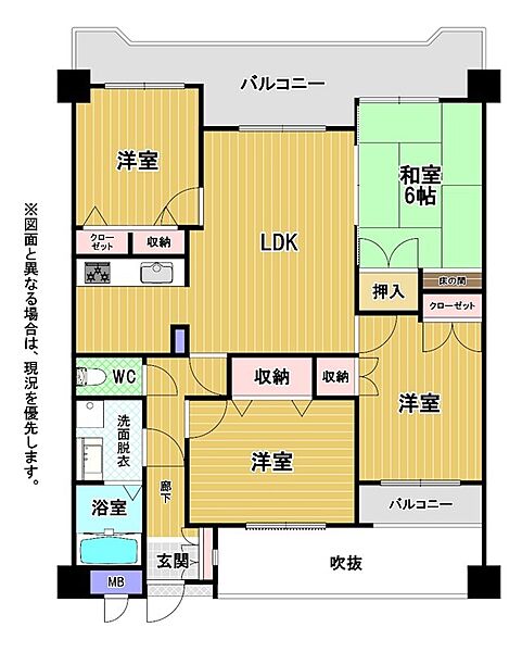 間取りを拡大表示