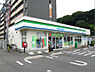 周辺：ファミリーマート 折尾堀川町店（817m）