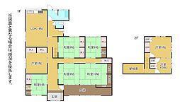 大字山田平屋