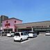 周辺：ラ・ムー若松店（338m）