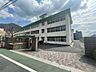 周辺：北九州市立足原小学校（722m）