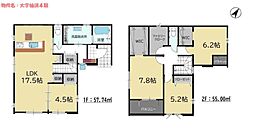 大字柚須新築戸建1号棟 4期