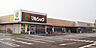 周辺：マルショク 曽根店（706m）