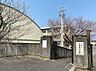 周辺：中間市立中間東小学校（2005m）
