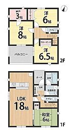 湯川新町一丁目新築戸建2号棟 第9