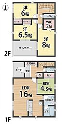 湯川新町一丁目新築戸建5号棟 第9