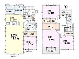 樋井川六丁目新築戸建1号棟 3期
