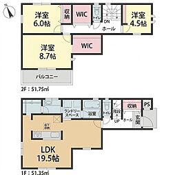 正門町新築戸建1号棟 第四