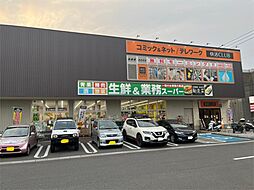 周辺施設の画像