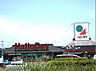 周辺：HalloDay（ハローデイ） 貫店（980m）