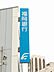 周辺：福岡銀行小竹支店（2049m）