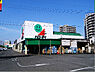 周辺：HalloDay（ハローデイ） 若松店（1580m）