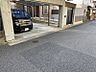 駐車場：屋根付き駐車場で雨の日も安心。大切なお車を風雨から守ります。敷地内駐車場で、お出かけもスムーズです。