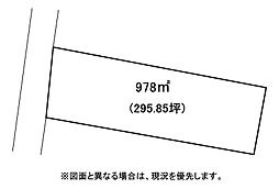 大字永満寺土地の土地画像