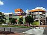 周辺：Sunnyside MALL KOKURA（サニーサイド モール コクラ）（1835m）