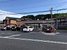 周辺：セブンイレブン 若松小石店（597m）