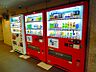 その他：自動販売機付きで便利です