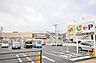 周辺：マルショク 山王店（1037m）
