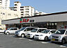 周辺：SPINA（スピナ） 帆柱店（284m）