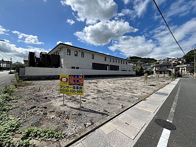 外観：現況更地です