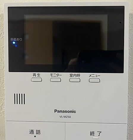 テレビモニター付きインターホンです